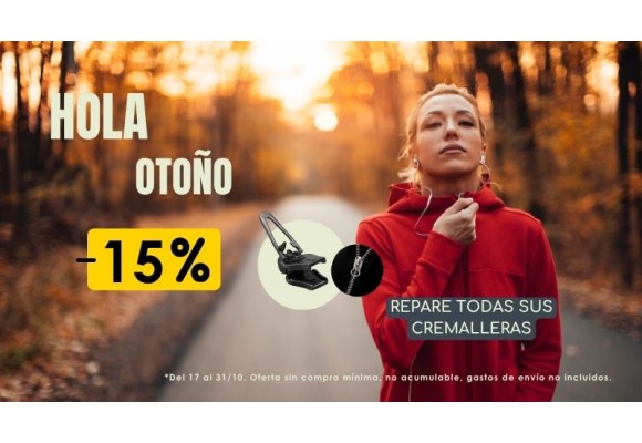Promoción Hello Otoño: -15 %